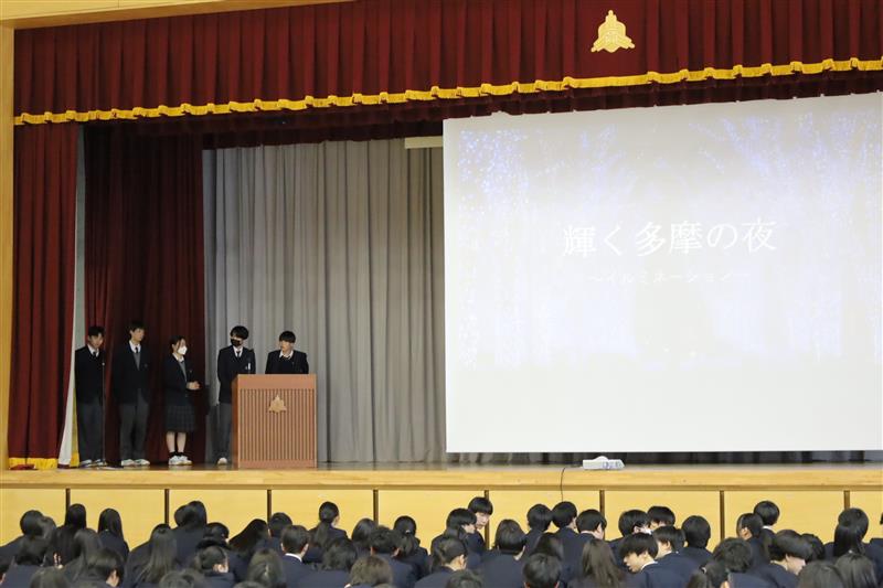 53探究７